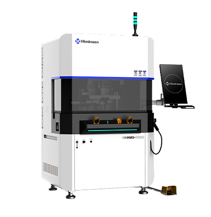 超声波端子焊接机
